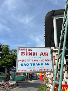 Ảnh Google Maps, chưa xin phép bản quyền Ảnh chờ bản quyền — Nhà nghỉ Trung Tín ( Bình An )