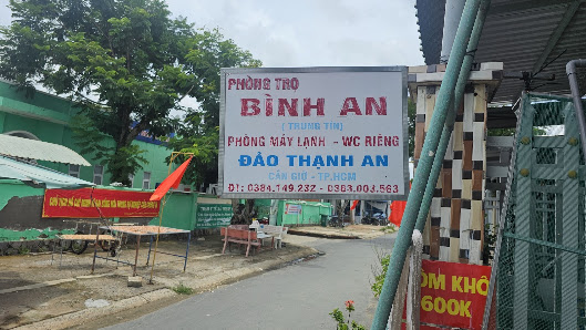 Ảnh Google Maps, chưa xin phép bản quyền Ảnh chờ bản quyền — Nhà nghỉ Trung Tín ( Bình An )