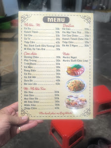 Ảnh chờ bản quyền — Cơm Chiên Hải Sản Cần Giờ (QUÝ)