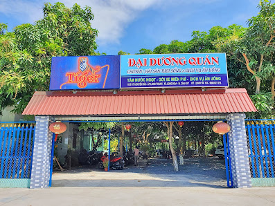 Ảnh chờ bản quyền — Đại Dương Quán