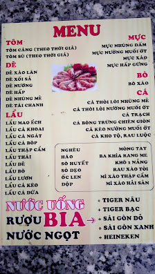 Ảnh chờ bản quyền — Ngẫu Quán Ốc