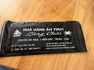 Ảnh chờ bản quyền — Nhà Hàng Ẩm Thực Làng Chài
