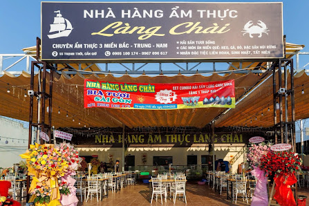 Ảnh chờ bản quyền — Nhà Hàng Ẩm Thực Làng Chài
