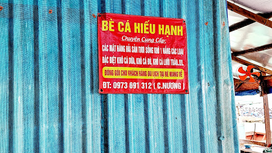 Ảnh chờ bản quyền — Quán ăn bè nổi Hiếu Hạnh