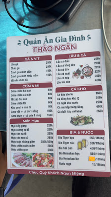 Ảnh chờ bản quyền — Quán ăn Gia Đình Siêu Ngon (Quán ăn Thảo Ngân)