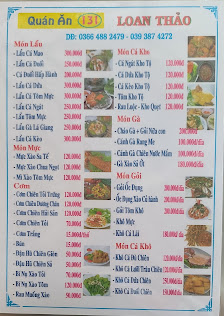 Ảnh chờ bản quyền — Quán Loan Thảo