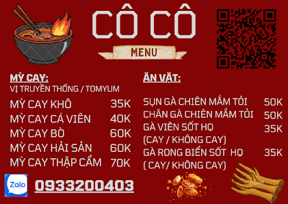Ảnh chờ bản quyền — Tiệm Trà Cỏ Thảo - Cần Giờ